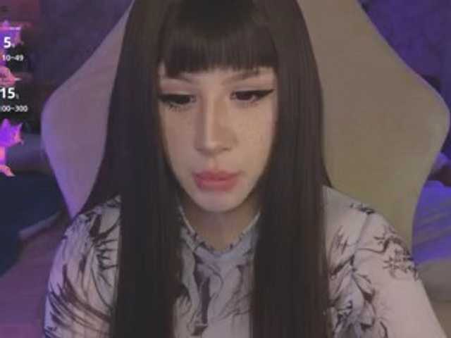 Necucubi02