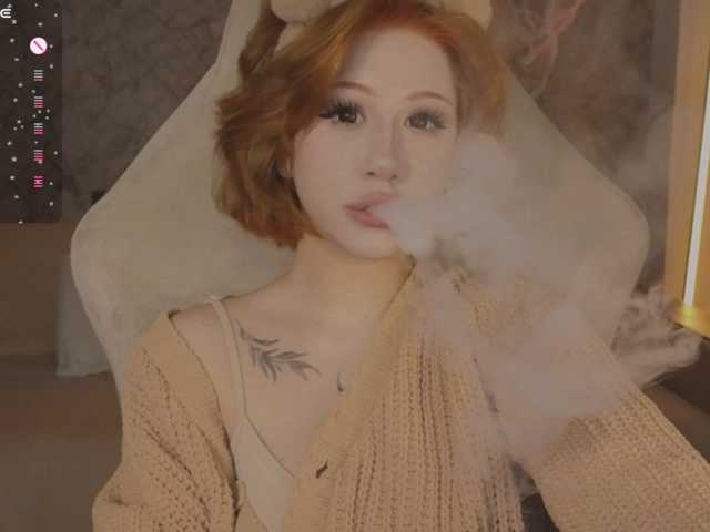 Necucubi02 live cam on BongaCams