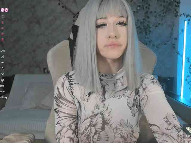 Necucubi02 webcam