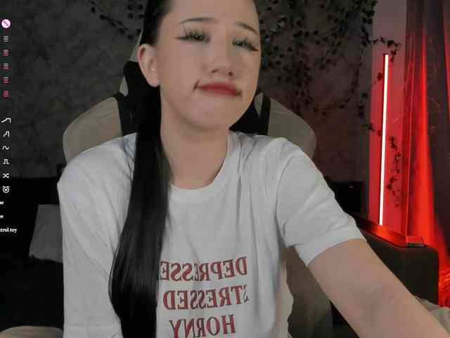 Necucubi02 webcam