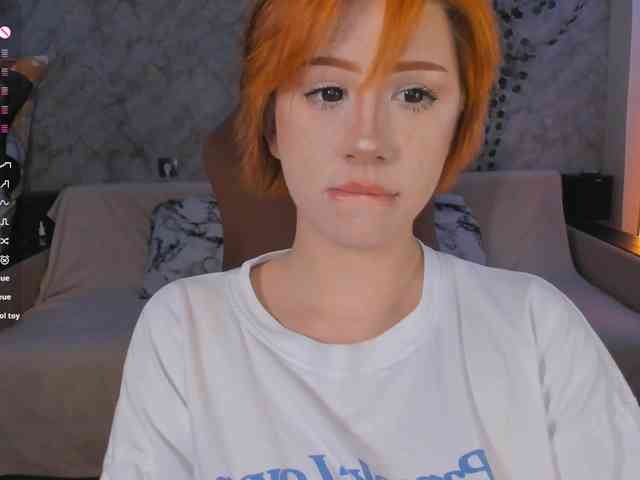 Necucubi02 webcam
