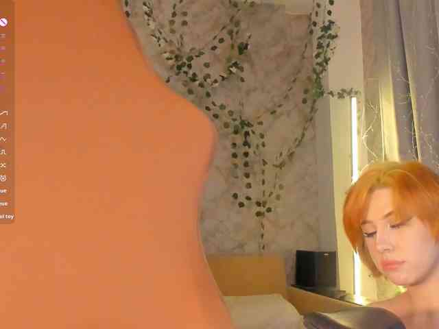 Necucubi02 webcam