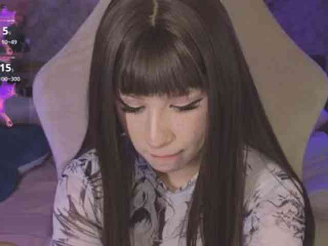 Necucubi02