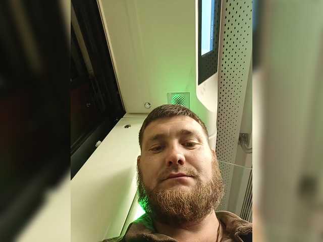Neugomoniy