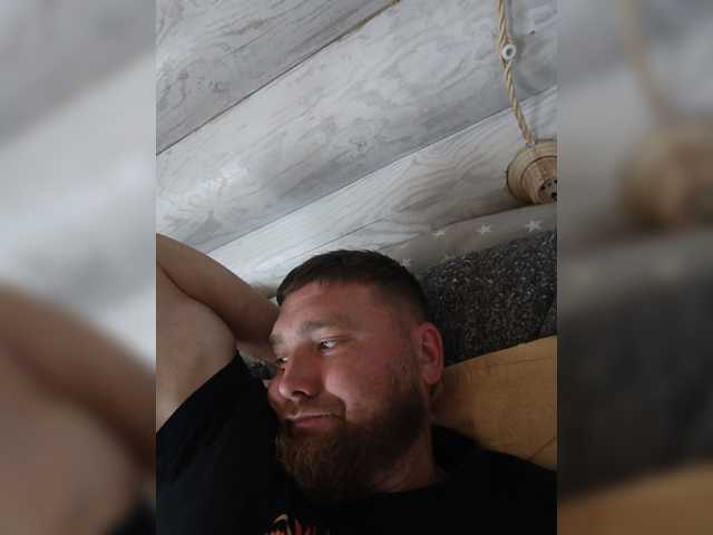 Neugomoniy