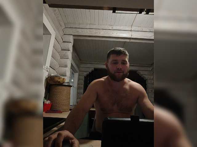 Neugomoniy