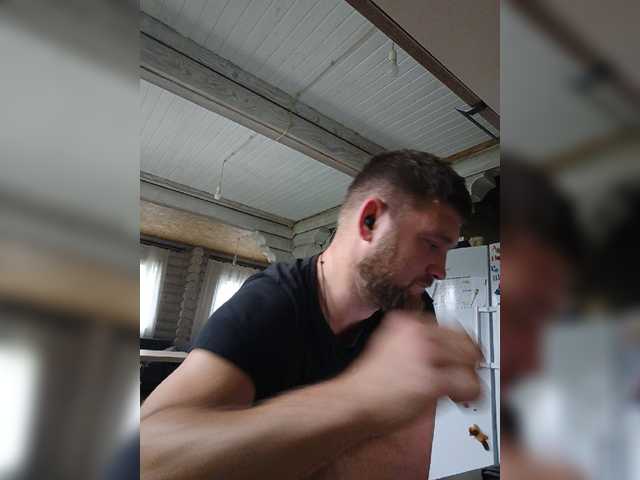 Neugomoniy