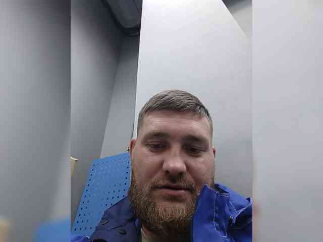 Neugomoniy