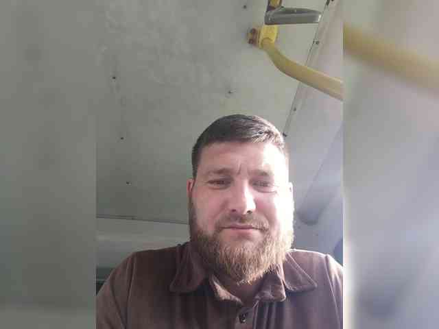 Neugomoniy