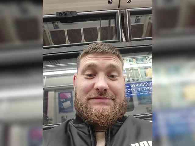 Neugomoniy