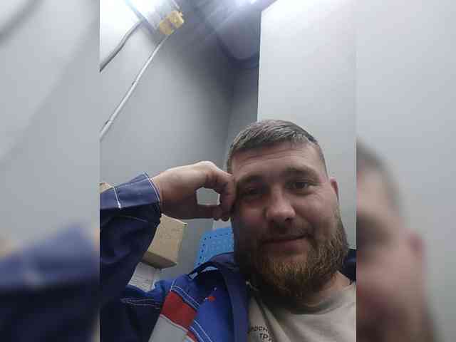 Neugomoniy