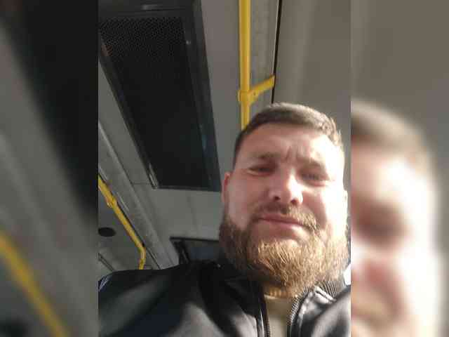 Neugomoniy