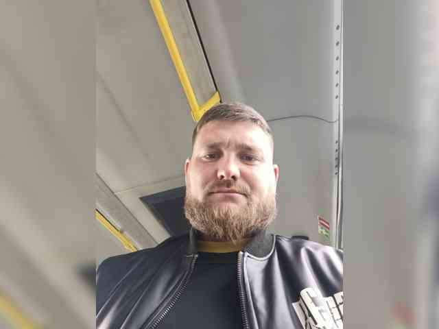 Neugomoniy