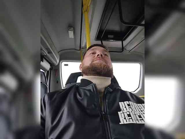 Neugomoniy