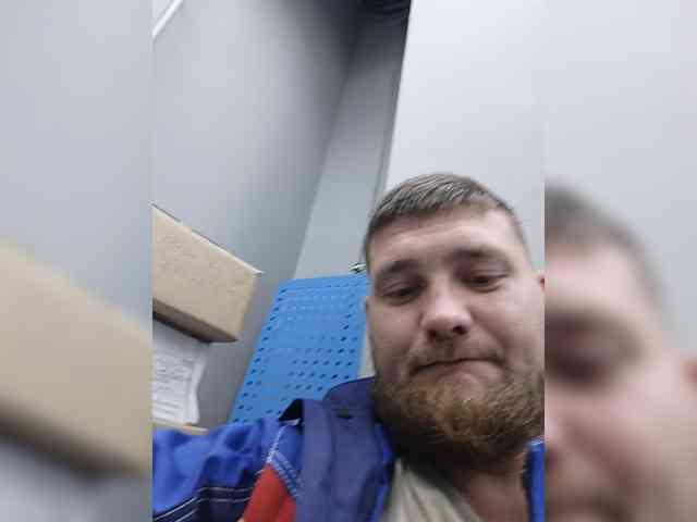 Neugomoniy