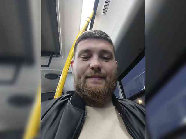 Neugomoniy