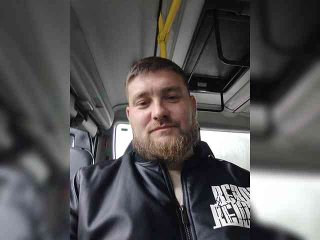 Neugomoniy