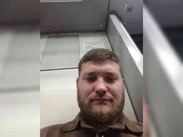 Neugomoniy