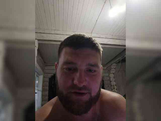 Neugomoniy
