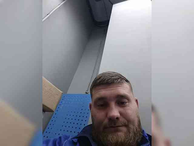 Neugomoniy