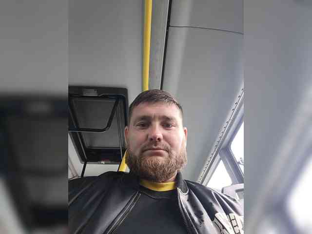 Neugomoniy