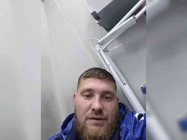 Neugomoniy
