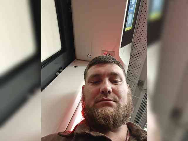 Neugomoniy