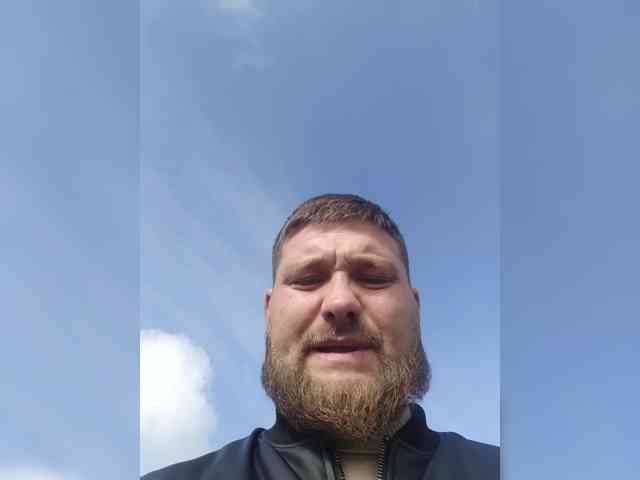 Neugomoniy