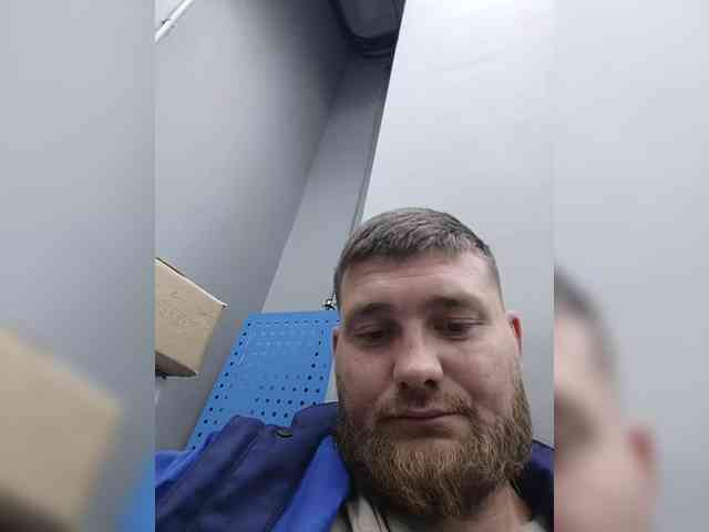 Neugomoniy