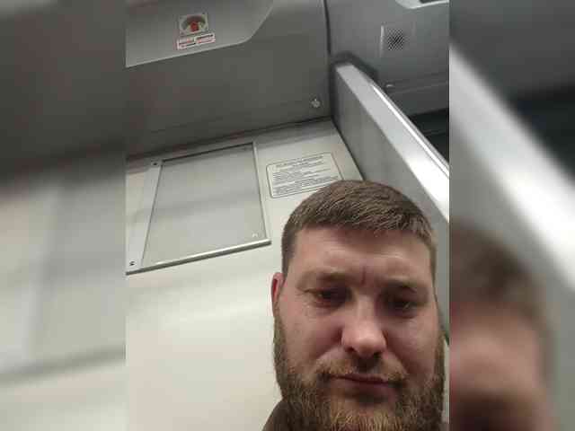 Neugomoniy