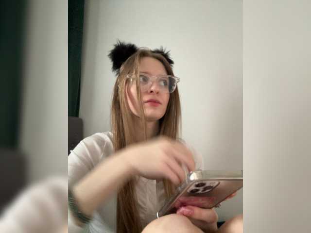 -Pandora- live cam preview