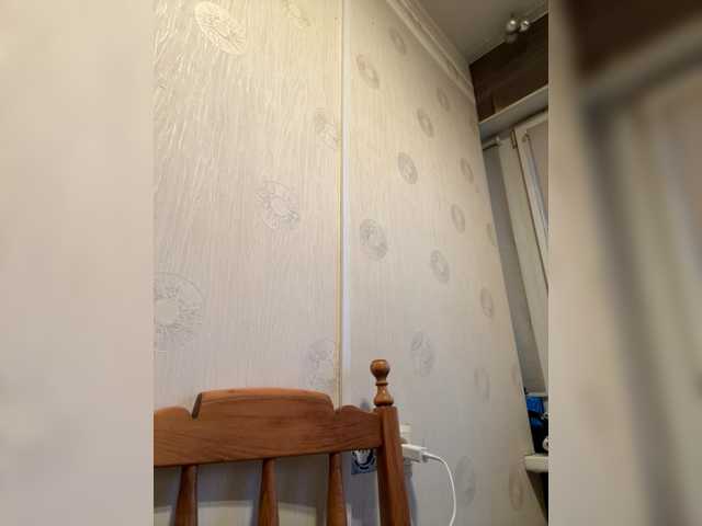 -Pandora- live cam on BongaCams