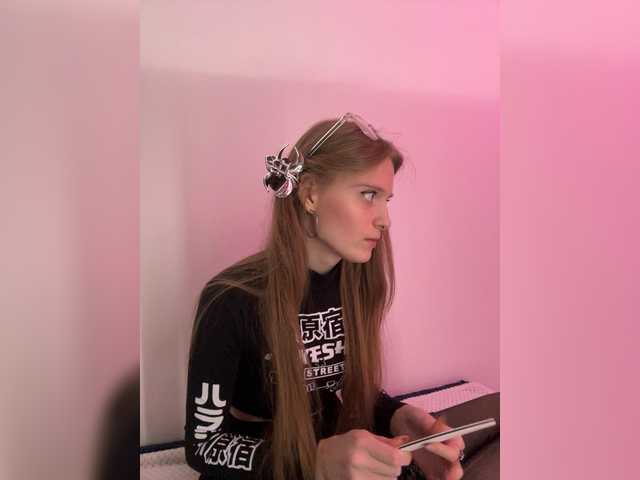 -Pandora-
