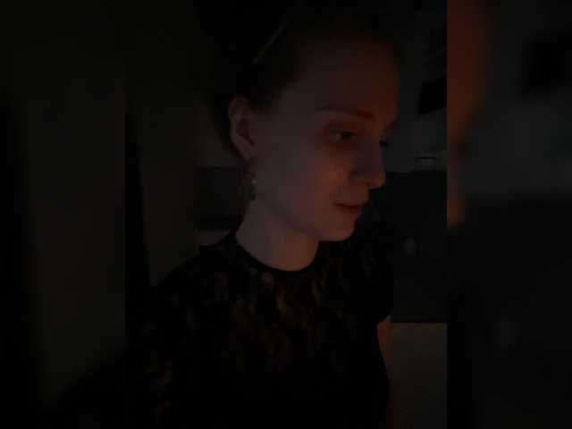 -Pandora- live cam on BongaCams