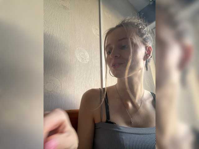 видео -Pandora-