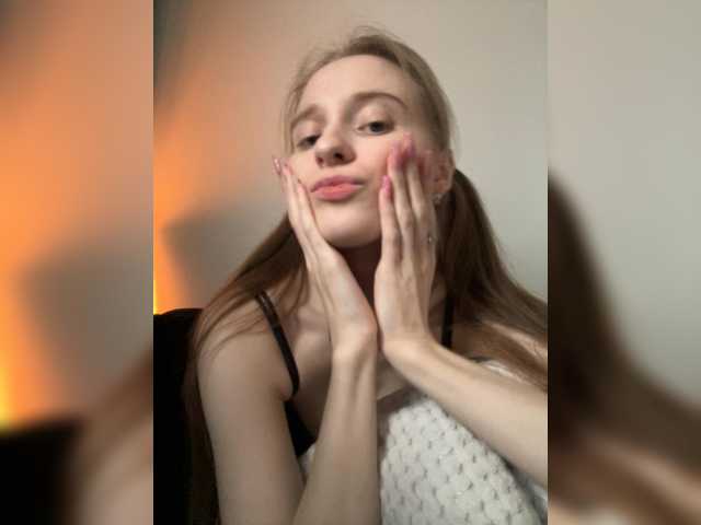 -Pandora- live cam preview