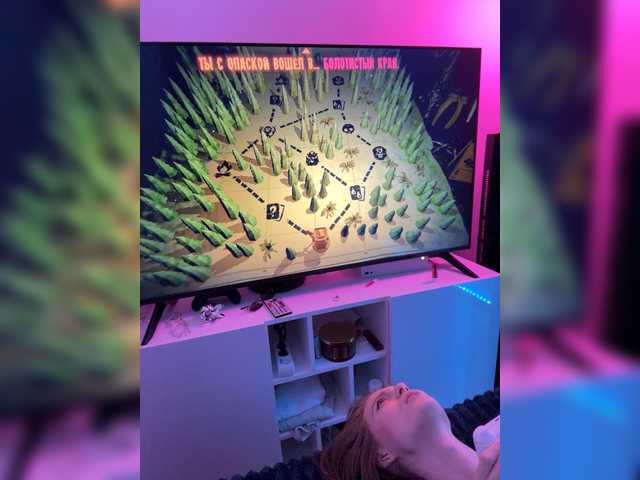 -Pandora- live cam on BongaCams