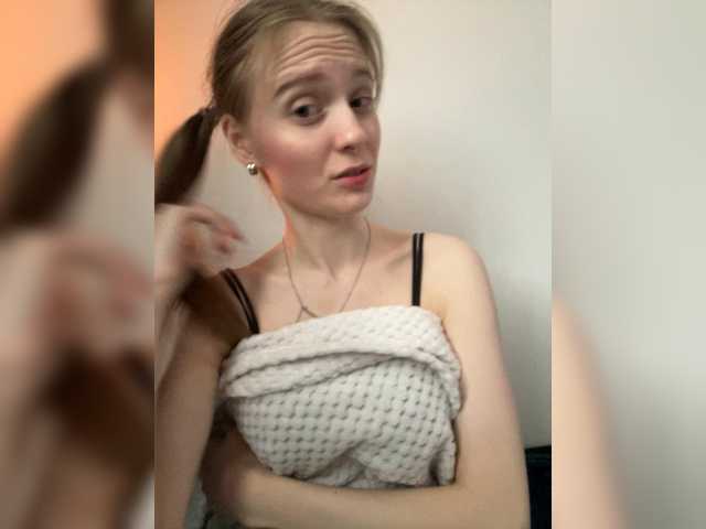-Pandora- live cam on BongaCams