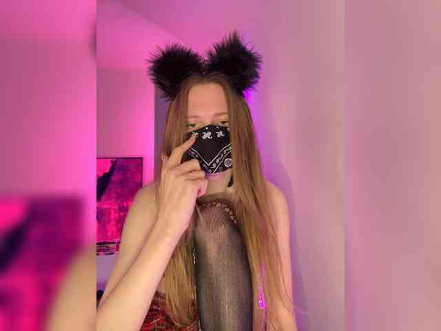 -Pandora- webcam