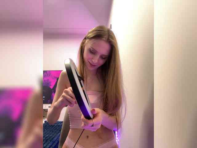 -Pandora- webcam