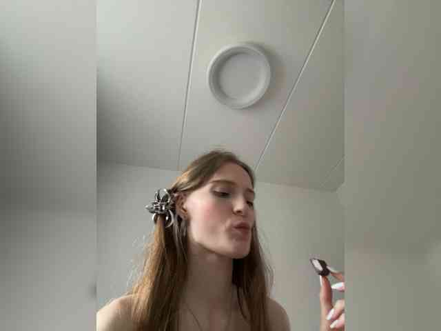 -Pandora- webcam