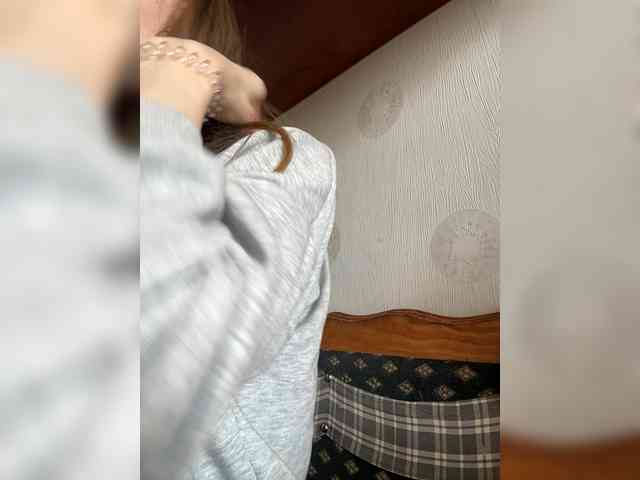 -Pandora- webcam