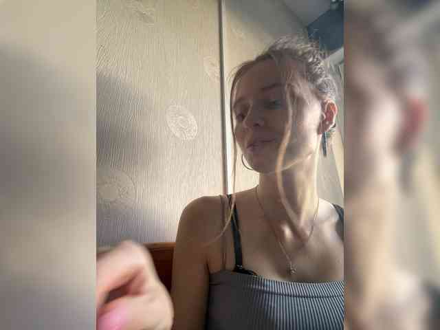 -Pandora- webcam