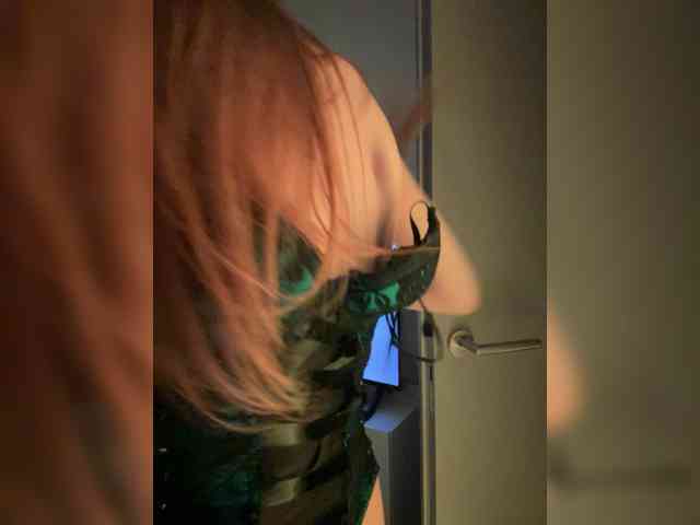 -Pandora- webcam
