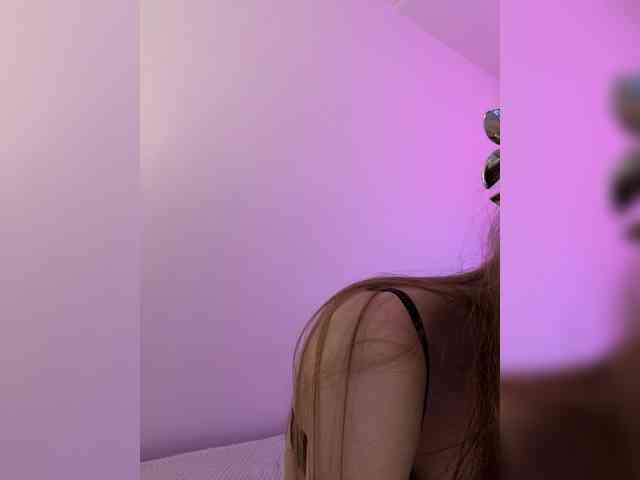 -Pandora- webcam
