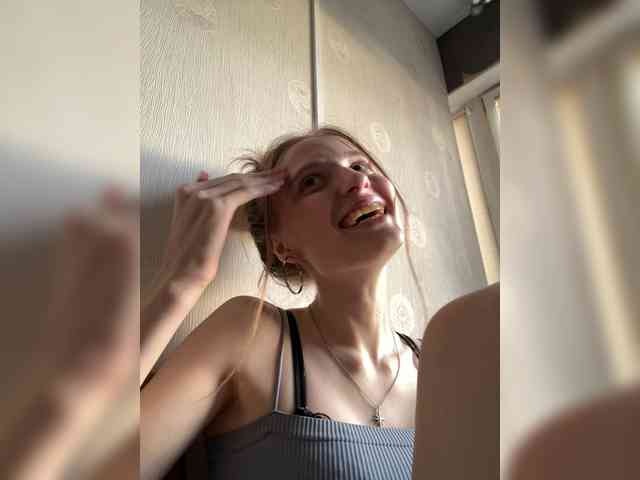 -Pandora- webcam