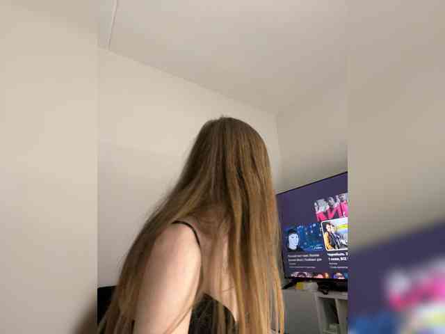 -Pandora- webcam