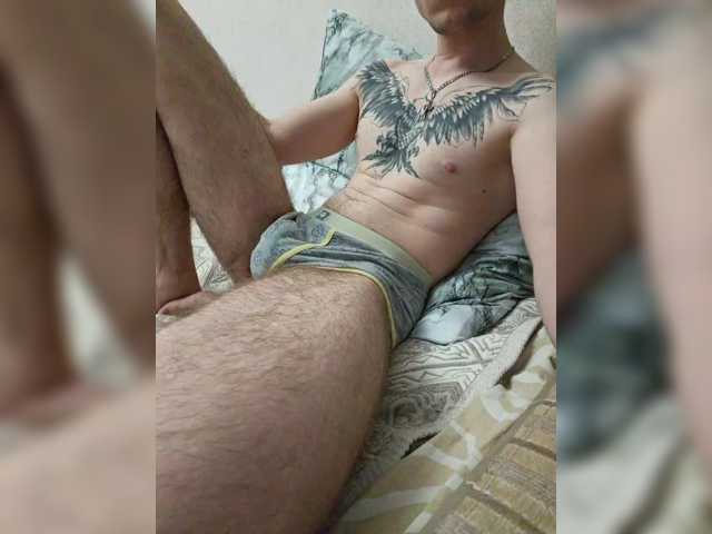 NiddExsterx