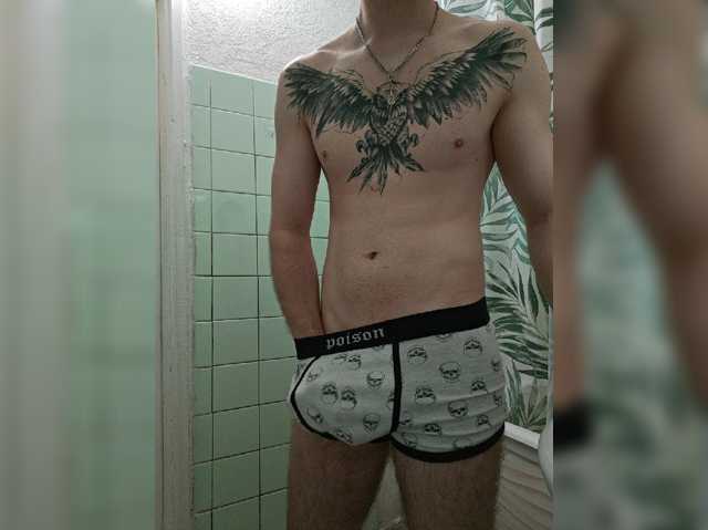 NiddExsterx
