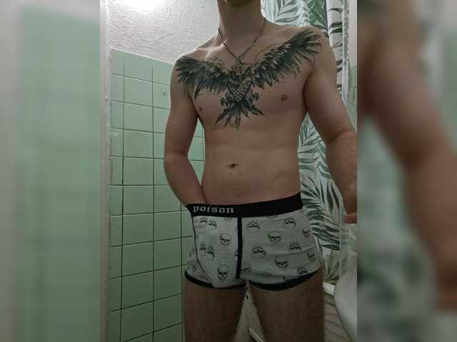 NiddExsterx